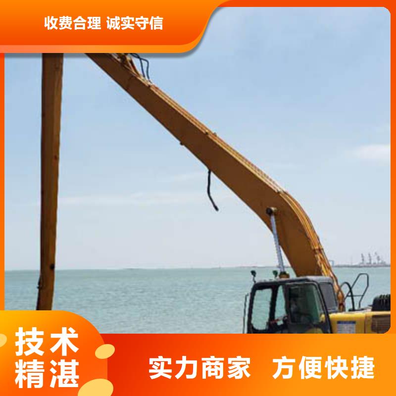加长臂挖机租赁联系方式知名公司
