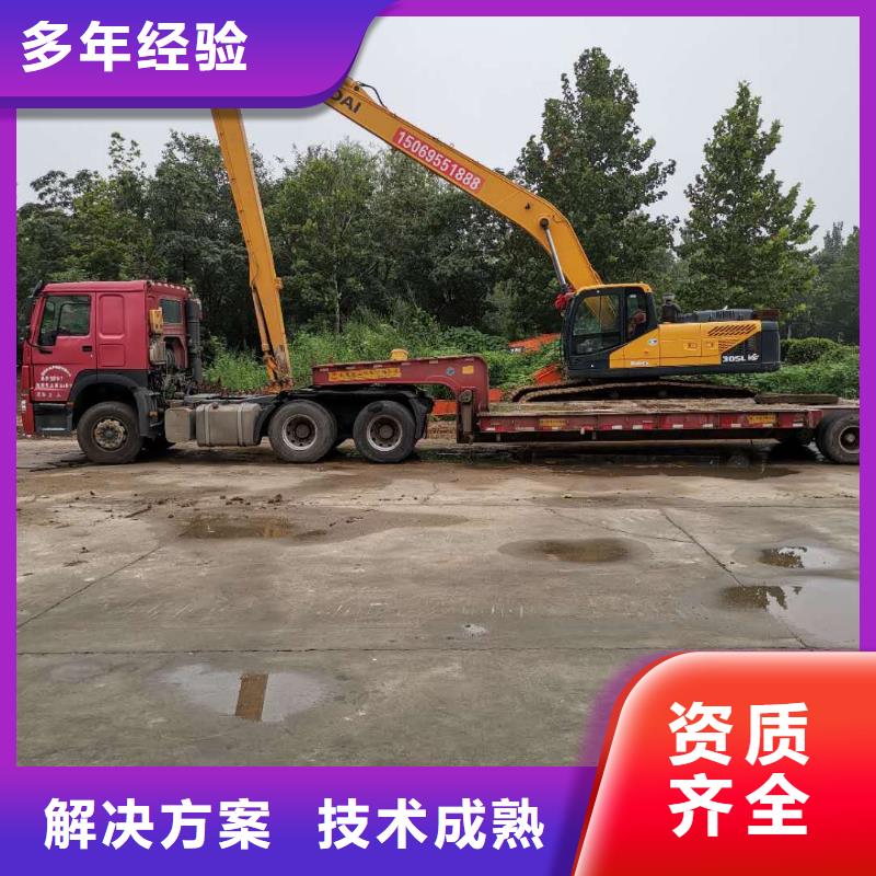 长臂挖掘机租赁价格<本地>经销商