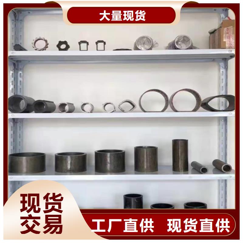 煤矿机械无缝钢管包邮现货直销【当地】经销商