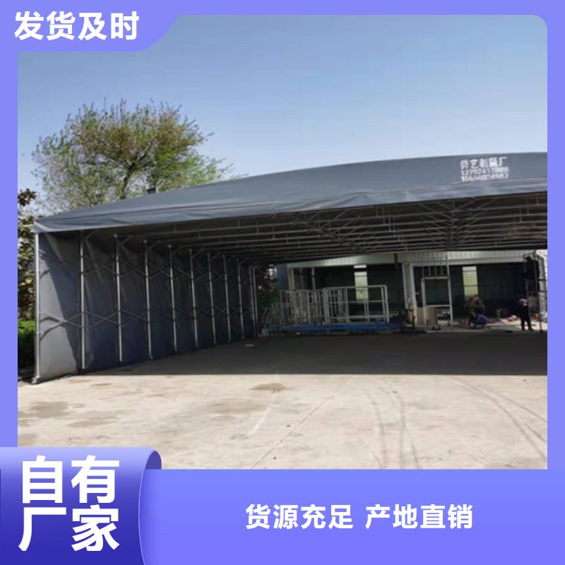 推拉帐篷种类齐全本地公司