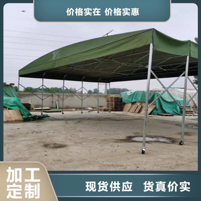 优惠的推拉式遮阳蓬厂家【本地】服务商