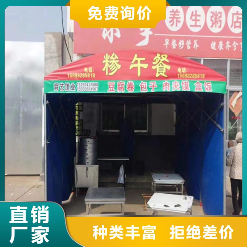 户外帐篷现货充足多种工艺
