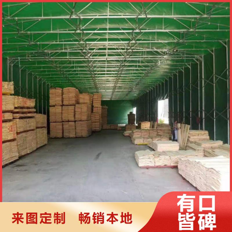 仓储帐篷本地厂家[本地]生产厂家