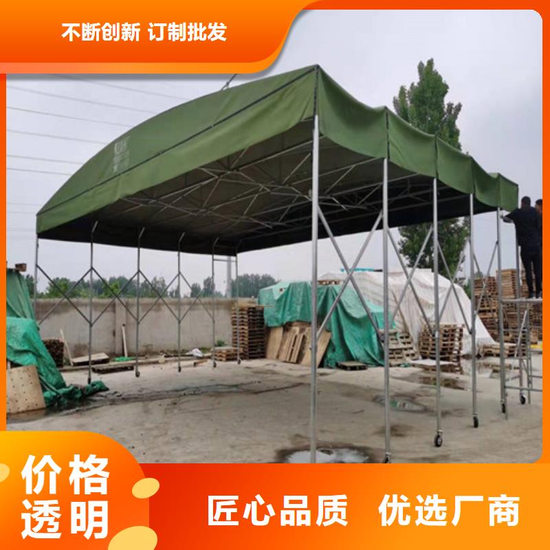 移动雨篷诚信厂家厂家规格全