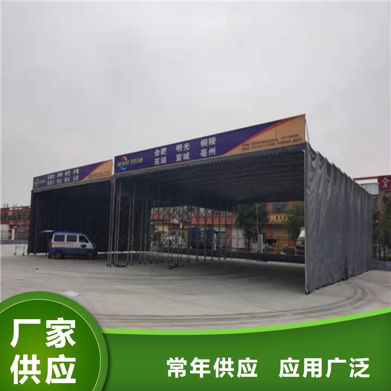 轨道电动推拉篷-轨道电动推拉篷供货商同城制造商