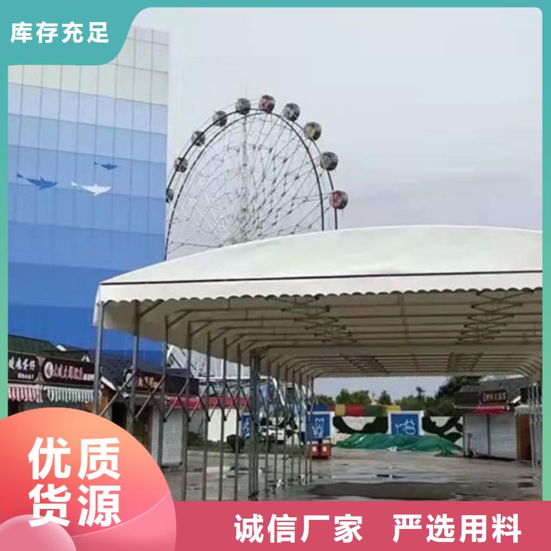 推拉折叠雨棚厂家-高品质实力优品