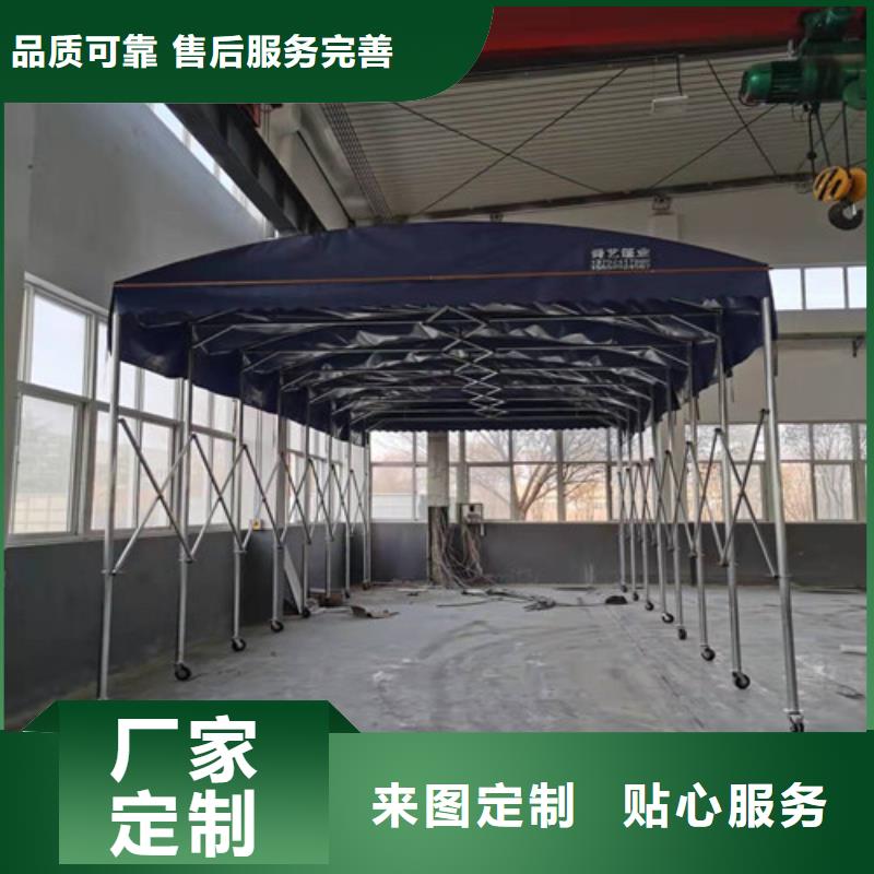 防尘帐篷全国走货一对一为您服务