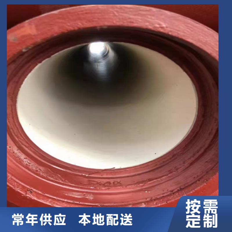 甄选：k9DN500球墨铸铁管国标供货商{当地}货源