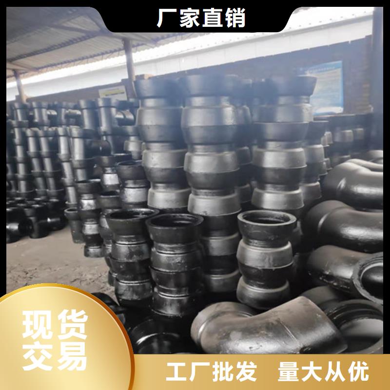 盘承短管（甲）专业生产厂家诚信经营质量保证