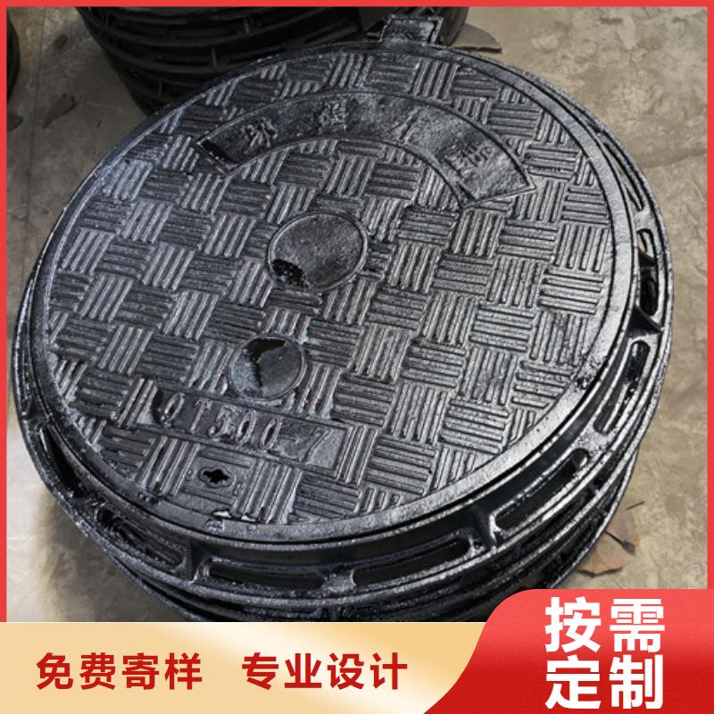 供应批发方形球墨铸铁井盖雨水-保质质量无忧