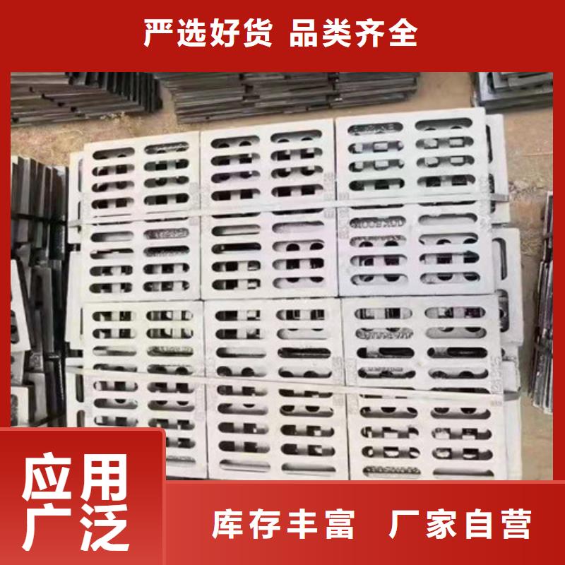 供应球墨铸铁单篦450*500_品牌厂家品质好才是硬道理