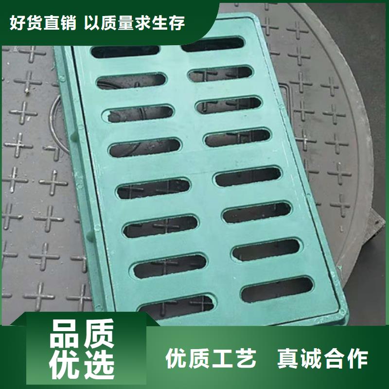 球墨铸铁单篦子公司欢迎您[本地]服务商