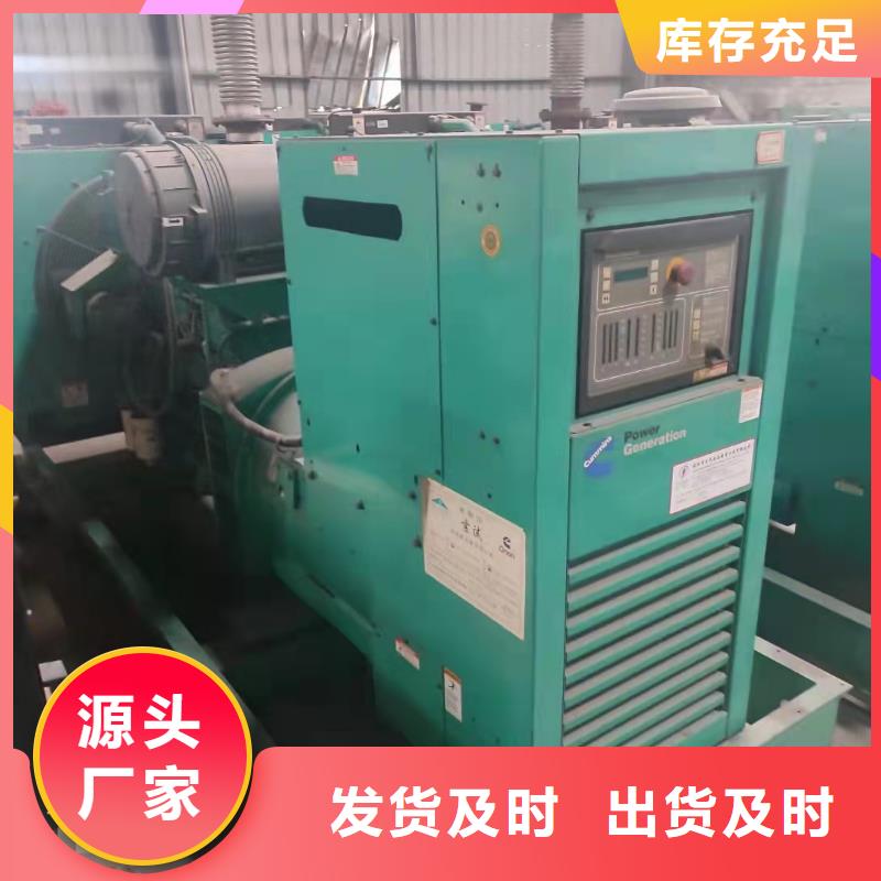 宜兴市发电机出租质量优{本地}厂家