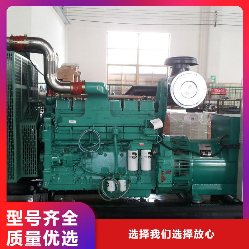 新抚依维柯柴油发电机租赁实体厂家支持定制