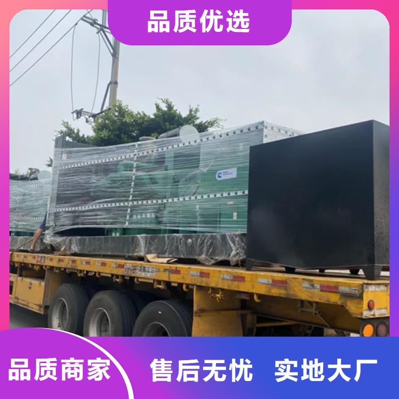 马尔康静音发电机租赁价格实惠专注产品质量与服务