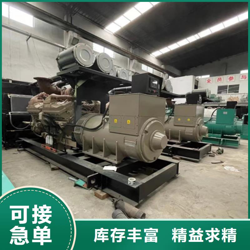 田家庵静音发电机租赁寿命周期长敢与同行比服务