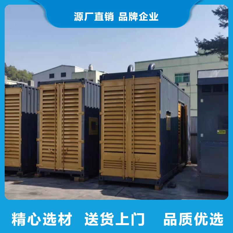 锡山区出租发电机组在线报价规格齐全