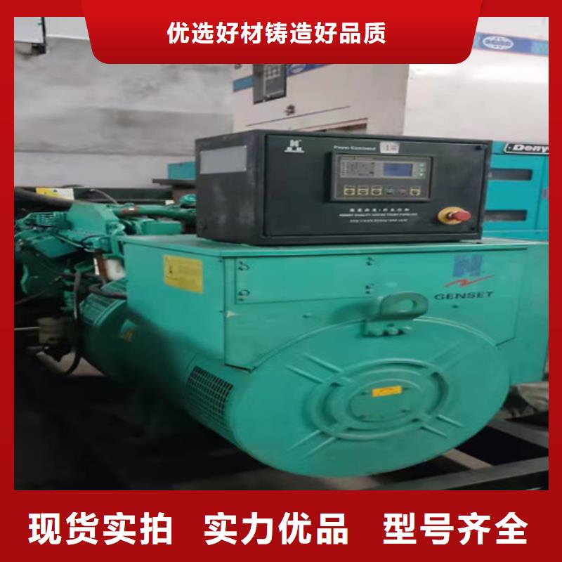 水城玉柴柴油发电机租赁工厂直营