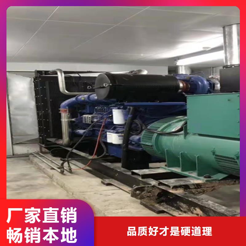 发电机租赁水温正常同城经销商