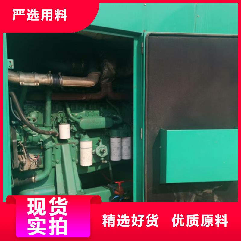 一站式发电机出租使用规范质量安心
