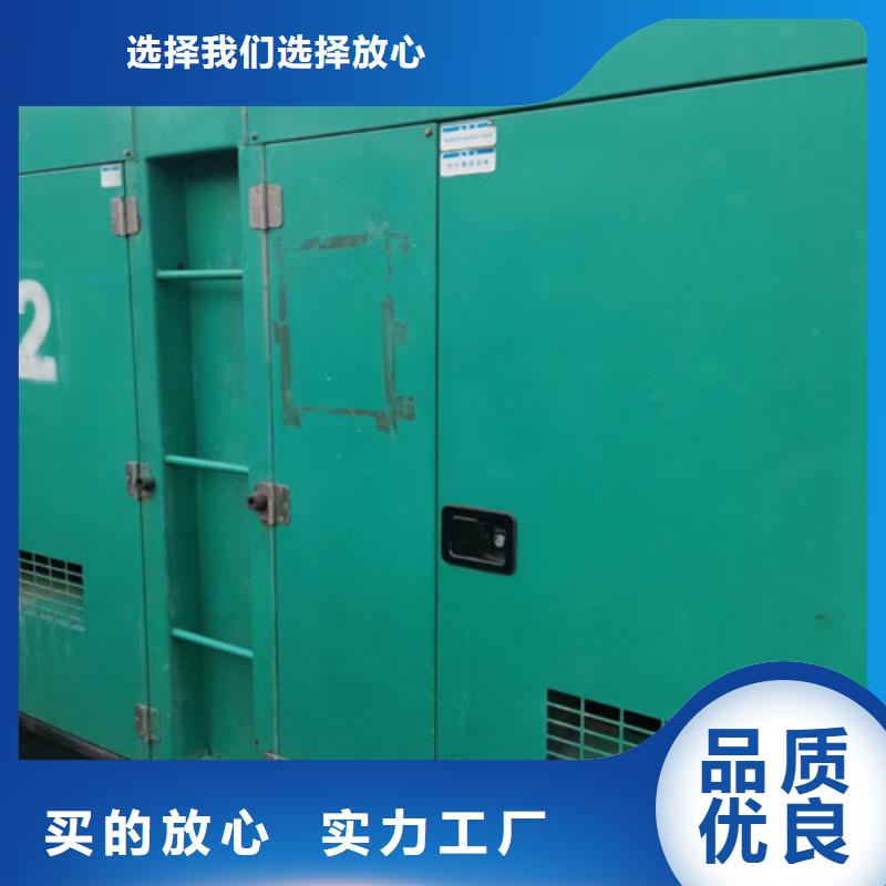 金湾上柴发电机租赁{本地}生产厂家