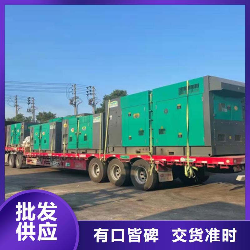 陆河县应急电源发电机出租【本地】供应商