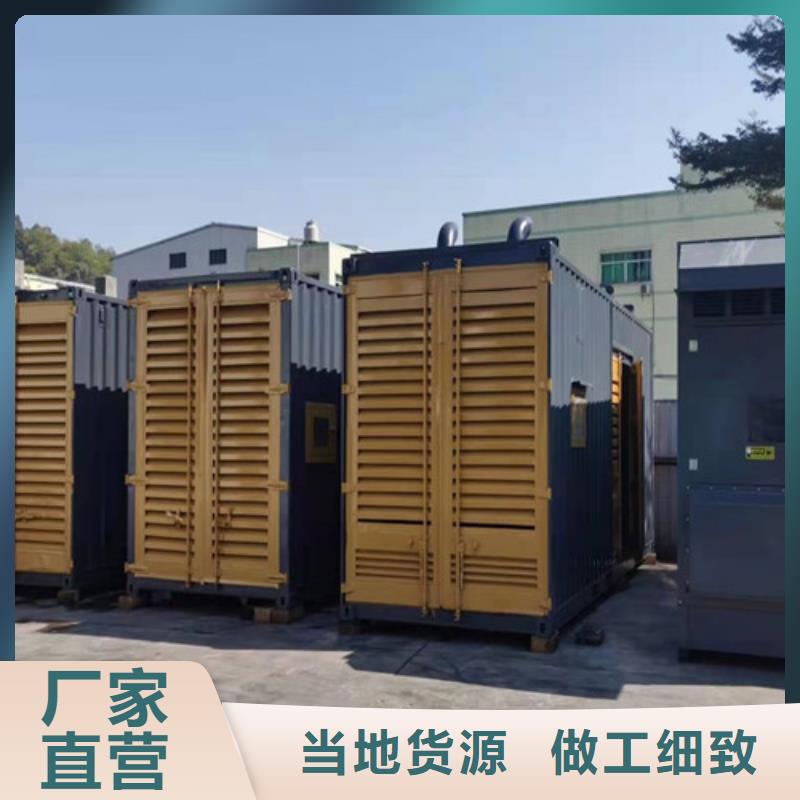 800KW柴油发电机租赁优选厂商