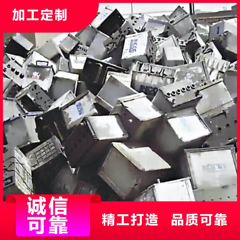 回收各种废旧电池中介重酬品质优良
