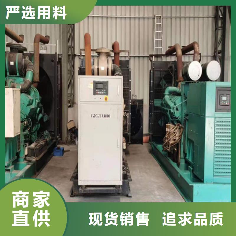 租赁低噪音发电机组【本地】经销商