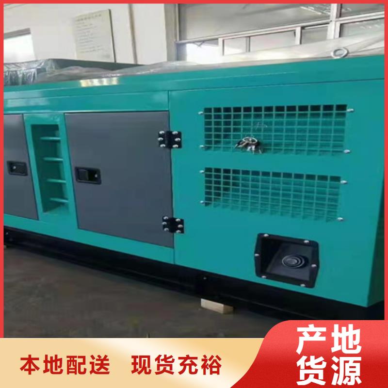 嵊泗工业用电发电机出租启动更迅速源头厂家