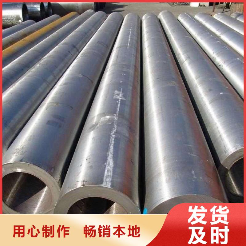 16mn无缝钢管厂家实力雄厚同城品牌