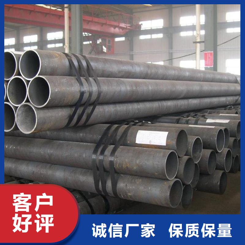 20#精密钢管加工厂高品质现货销售
