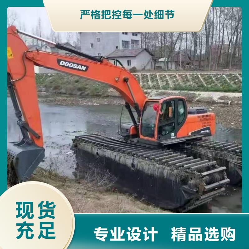 生产河道清淤挖掘机出租的厂家<当地>品牌