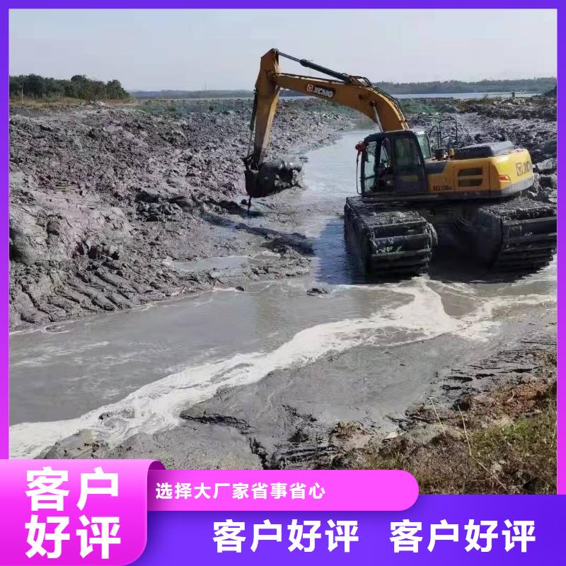 水下挖掘机出租设计用心做好细节