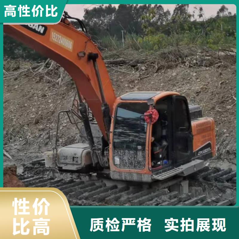 口碑好的水上两用挖掘机出租供货商我们更专业