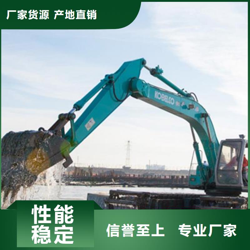 浅水挖掘机出租优势特点高品质现货销售