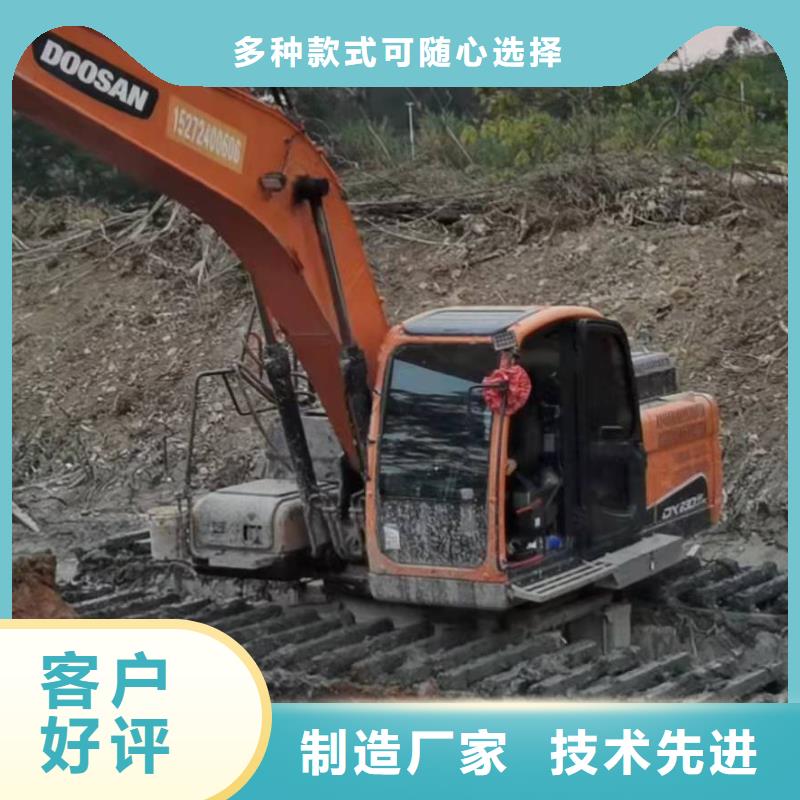 支持定制的水上挖掘机租赁供货商精挑细选好货