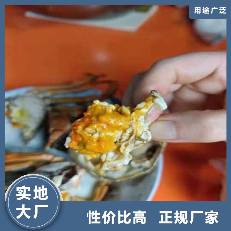 阳澄湖大闸蟹网上订购实体厂家