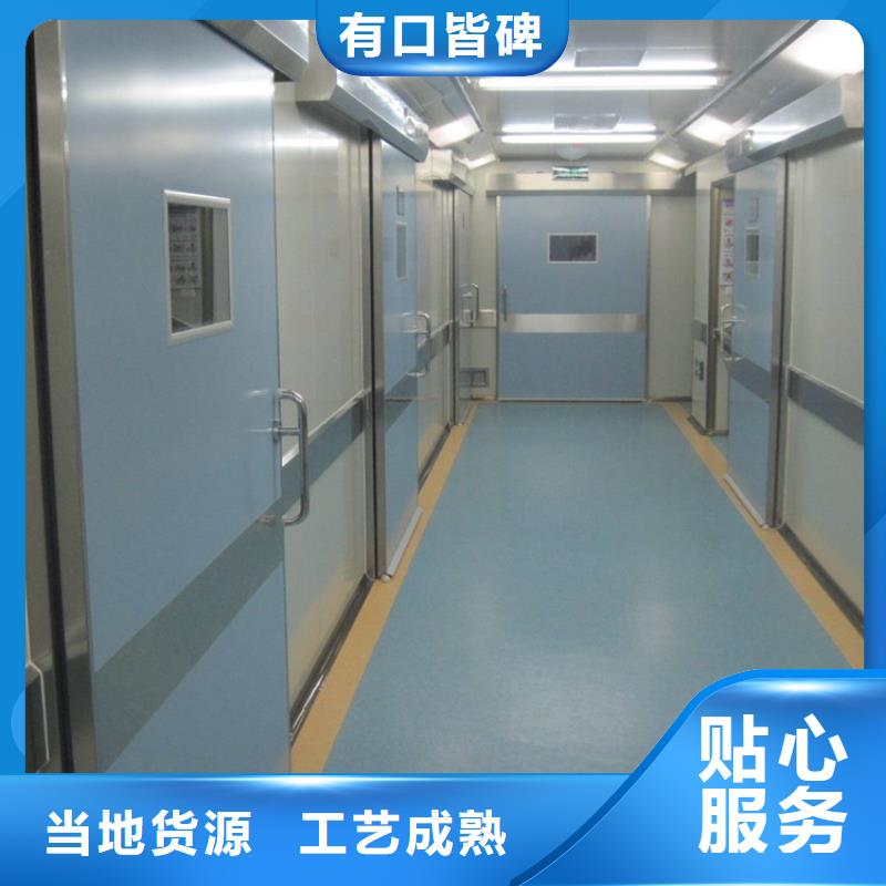 ct室铅门2025报价品质服务