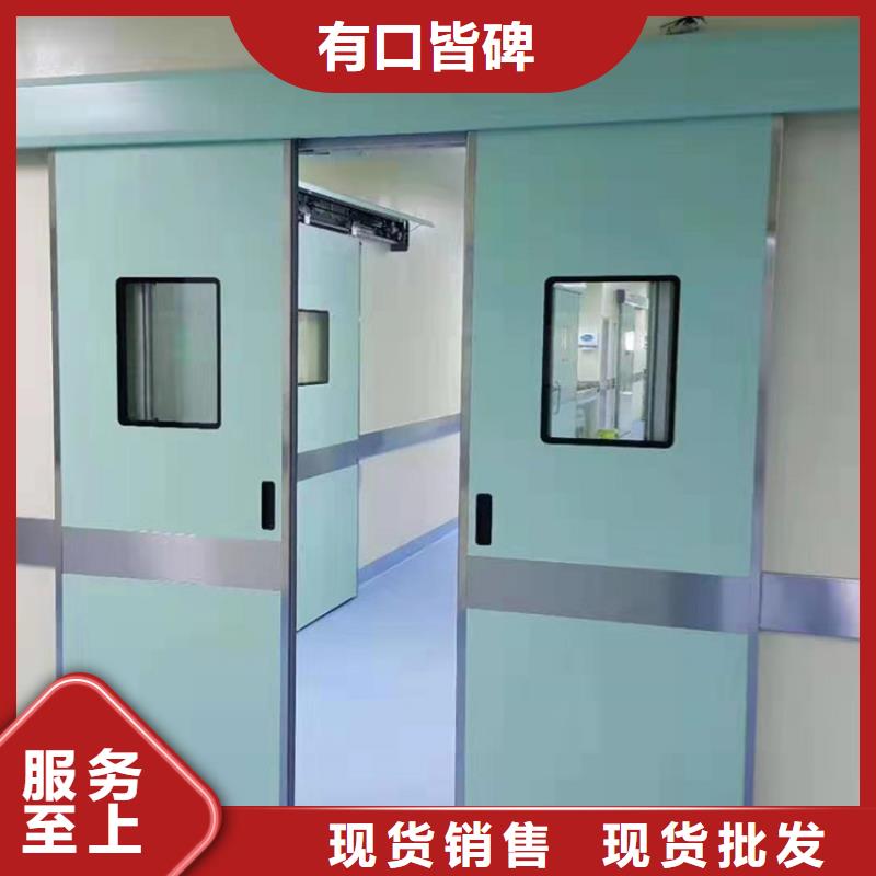 防护铅门本地供货商免费寄样