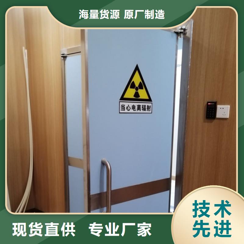 供应医用气密门认准博创辐射防护工程厂家现货供应
