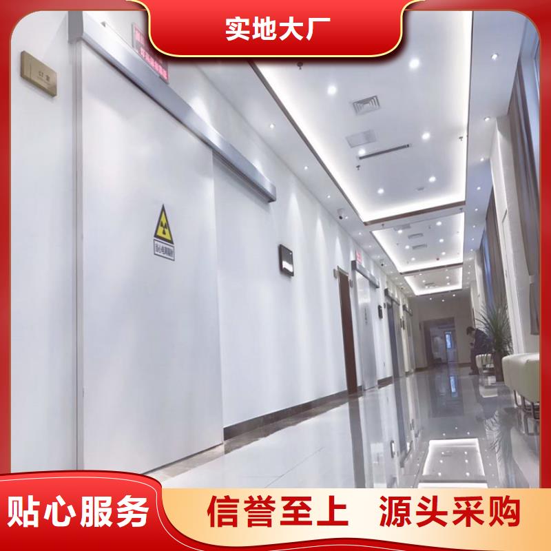 CT室专用射线防护门生产设备先进好产品有口碑