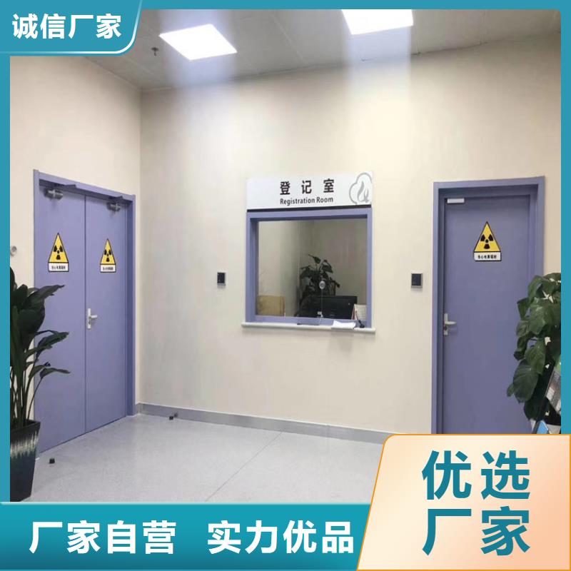 优惠的dr防辐射铅门生产厂家满足客户所需