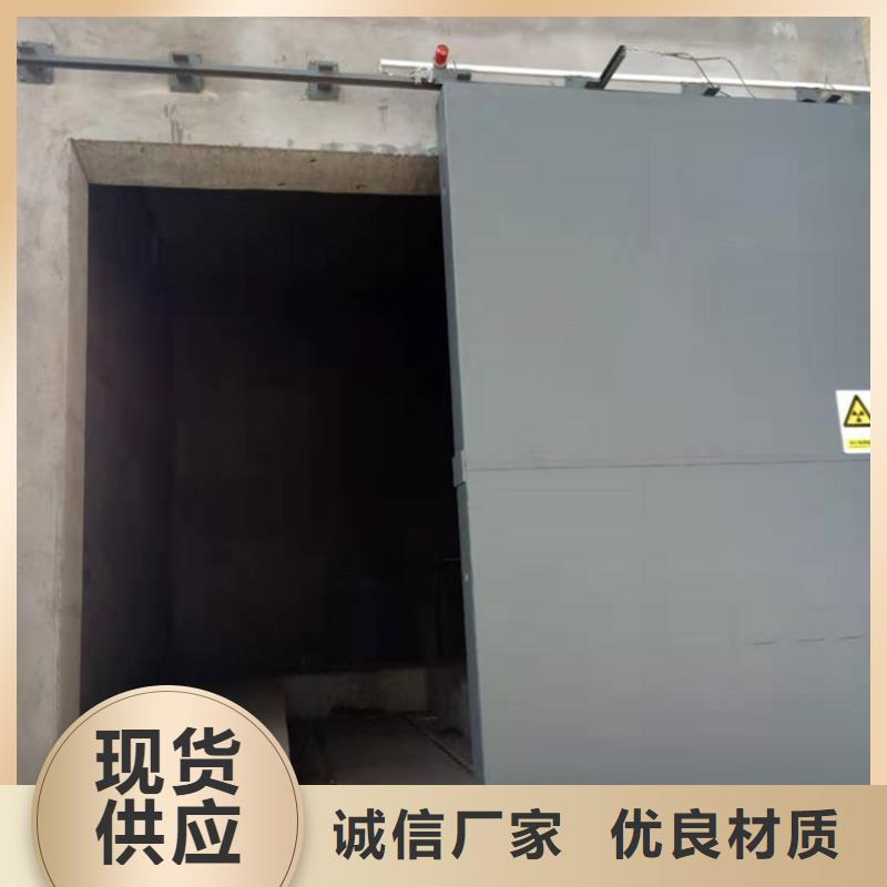 X光室铅门销售报价同城品牌