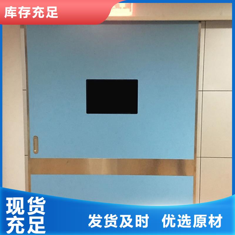CT室铅门欢迎来厂考察分类和特点