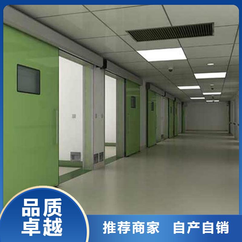 库存充足的电动防护铅门厂家本地生产商