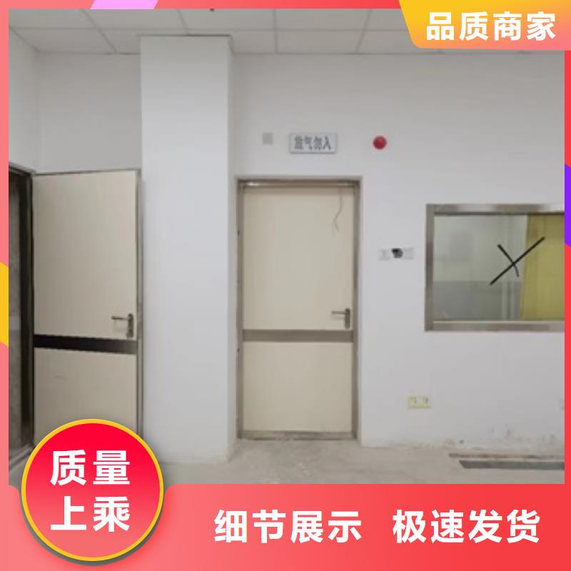 找工业探伤铅门实体大厂[本地]供应商