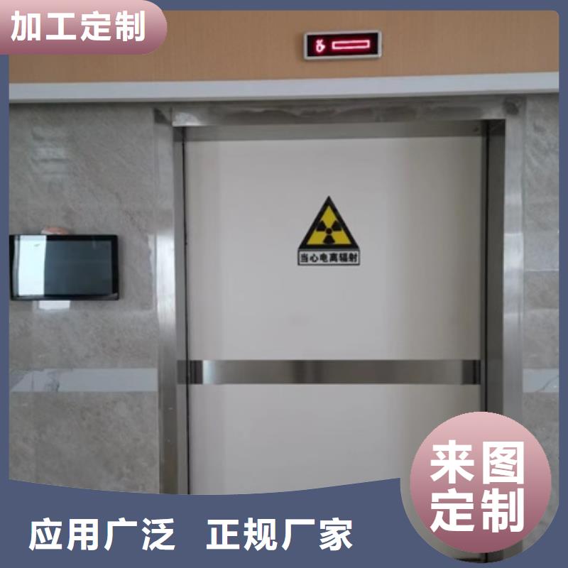 CT室铅门实力商家精工细致打造