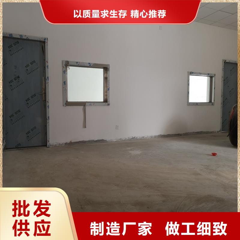 CBCT射线防护门品质经得起考验同城厂家