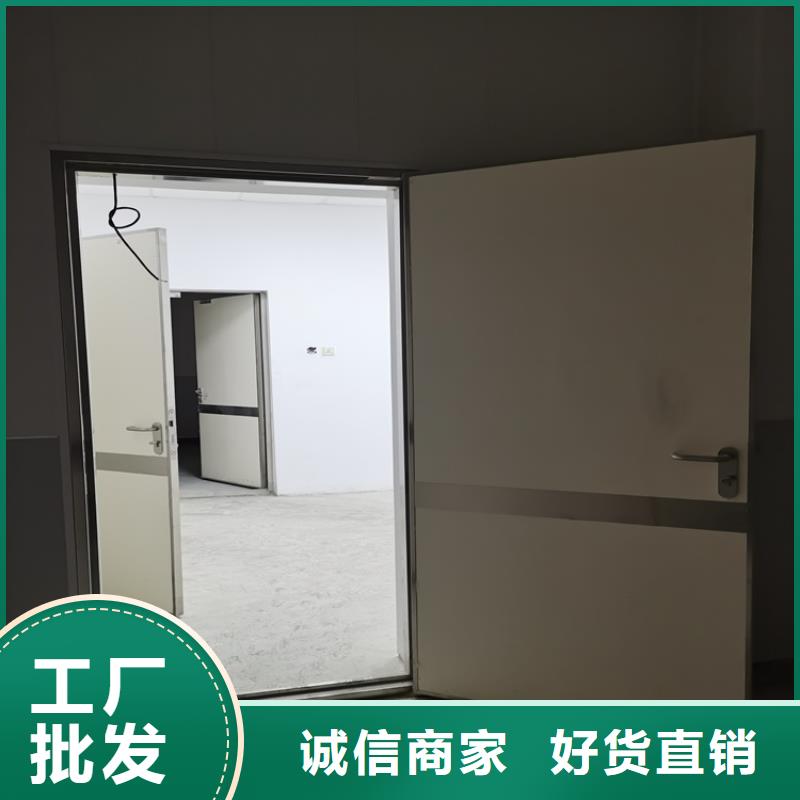 射线防护铅门质量有保障的厂家货品齐全